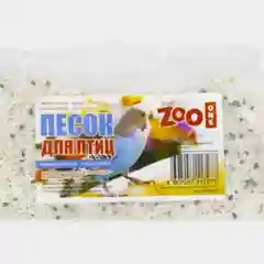 Белый песок для птиц