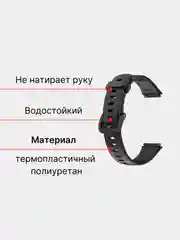 Белый ремешок для Huawei / Honor band 7 силиконовый, с принтом Найк, камуфляж