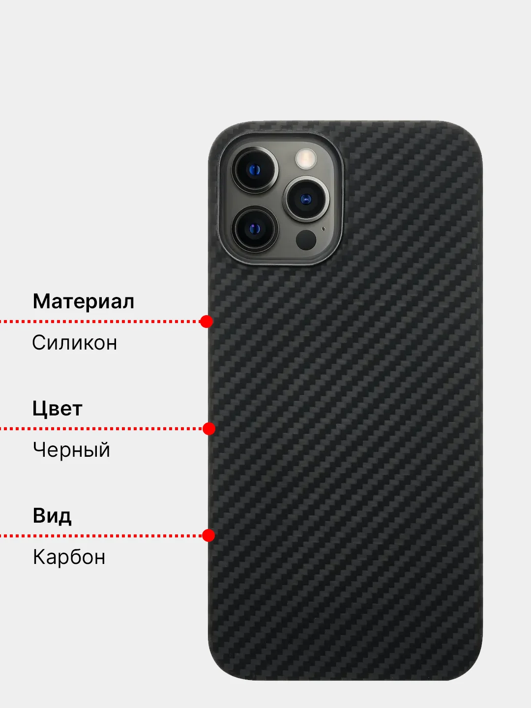 Чехол Apple iPhone 11, 11 Pro, 11 Pro Max, 12/12 Pro, 12 mini, 12 Pro Max
