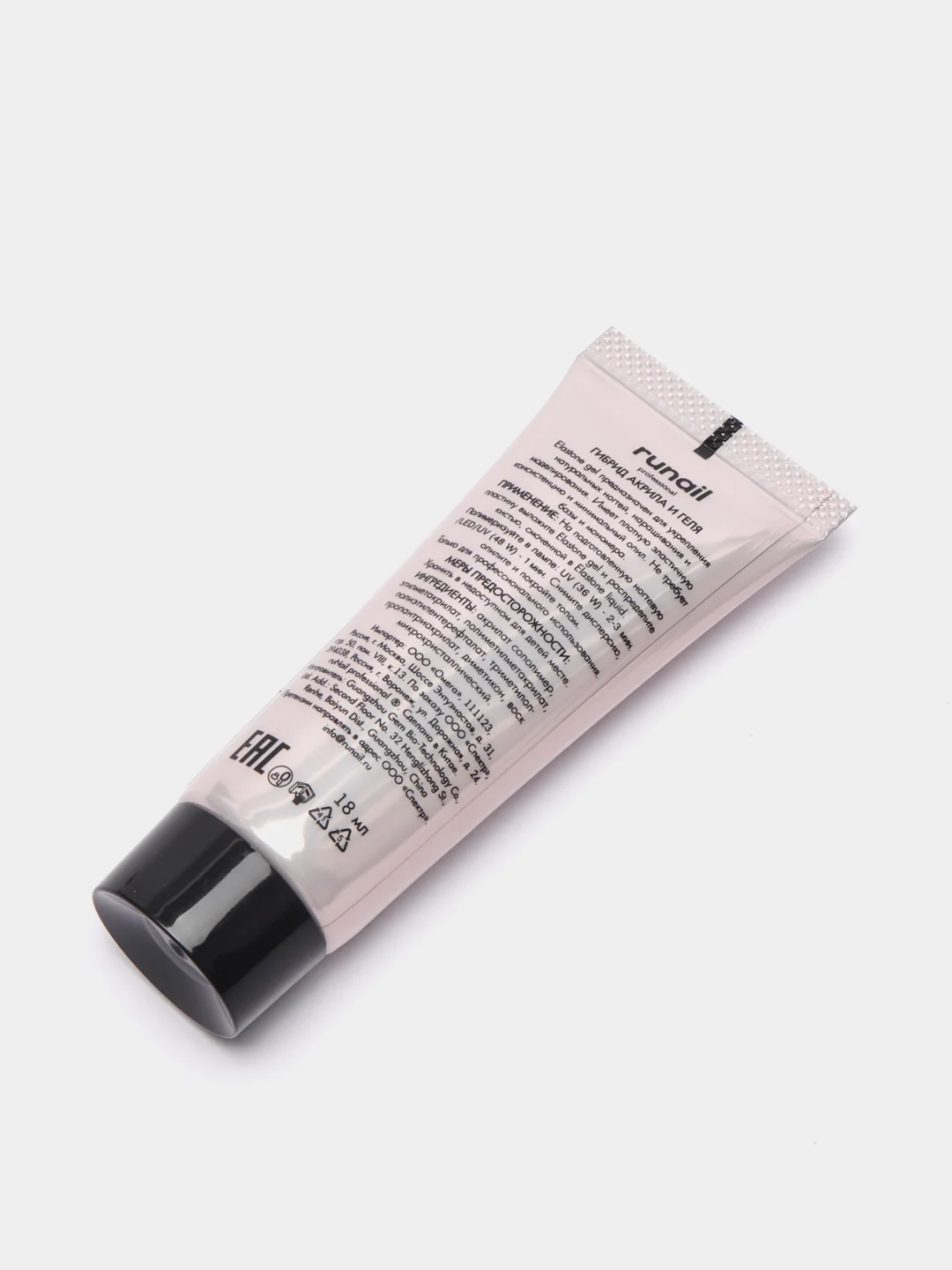 Слоновая кость акригель с блестками Runail Professional Elastone Gel, 18 мл