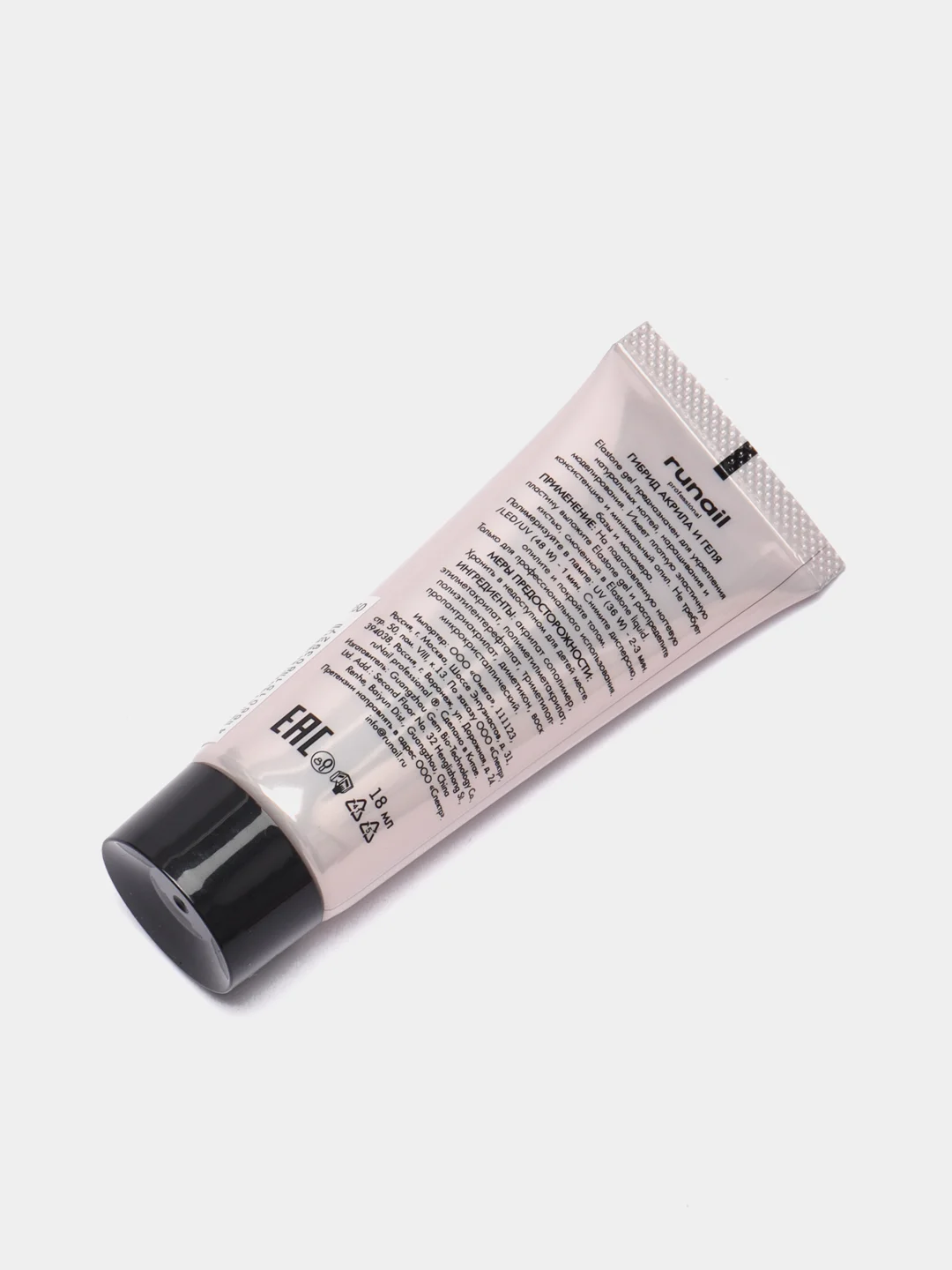 Кремовый акригель с блестками Runail Professional Elastone Gel, 18 мл