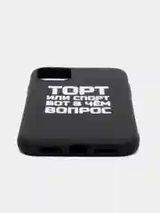 Морской чехол с надписями силиконовый матовый для iPhone 6 6s 7 8 SE 11 12 13 14 pro X Xs XR айфон