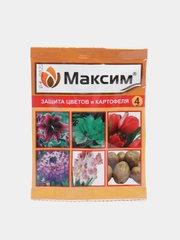 Средство от болезней растений Максим, ампула, 4 мл