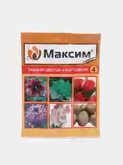 Средство от болезней растений Максим, ампула, 4 мл