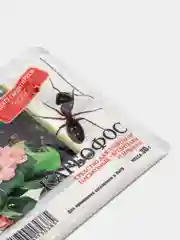 Средство от вредителей Карбофос, порошок 30 г
