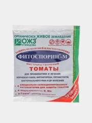 Биофунгицид "Фитоспорин-М" для томатов, быстрорастворимый, 100 г