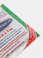 Биофунгицид "Фитоспорин-М" для томатов, быстрорастворимый, 100 г