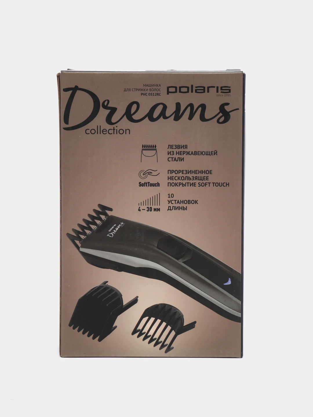 Машинка для стрижки Polaris PHC 0512RC Dreams Collection, меренго, серебро