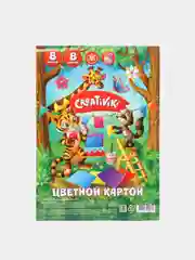 Картон цветной А4, 8л  8цветов Креативики