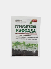 Стимулятор корнеобразования для рассады "Гетероауксин", 1 г