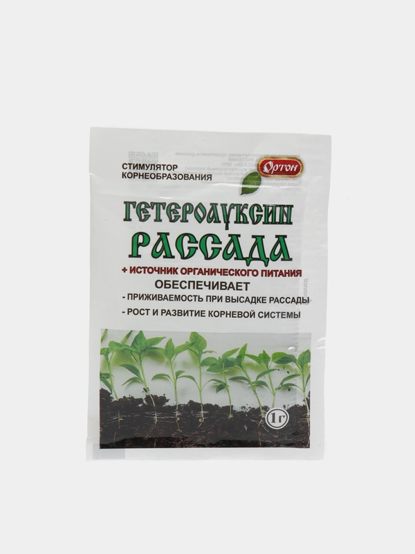 Стимулятор корнеобразования для рассады "Гетероауксин", 1 г
