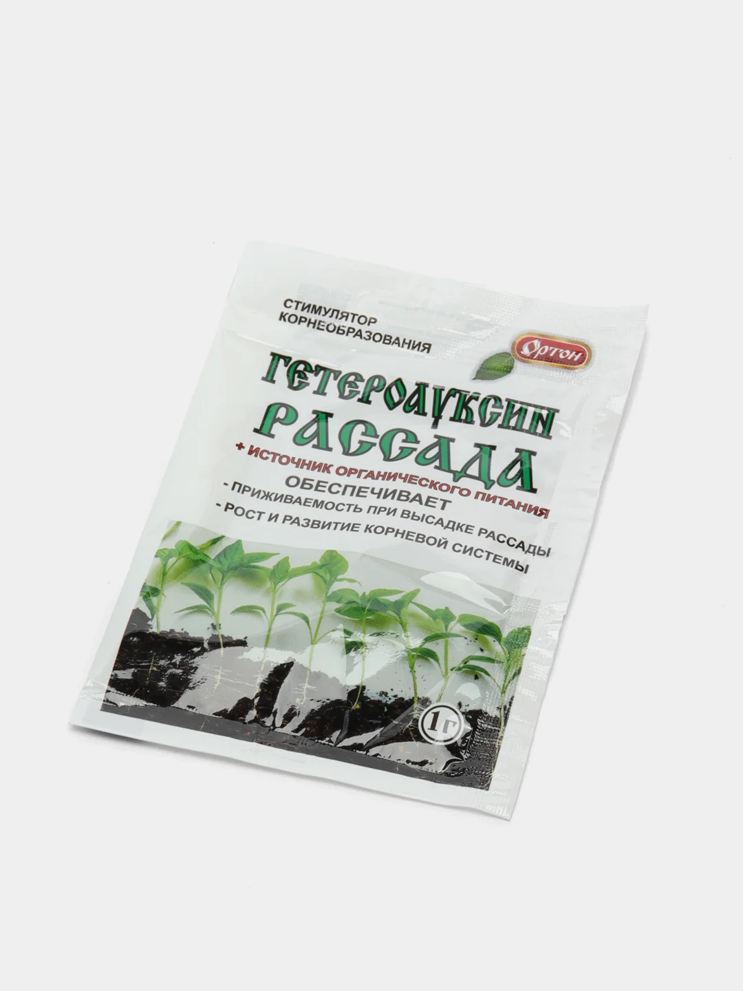 Стимулятор корнеобразования для рассады "Гетероауксин", 1 г