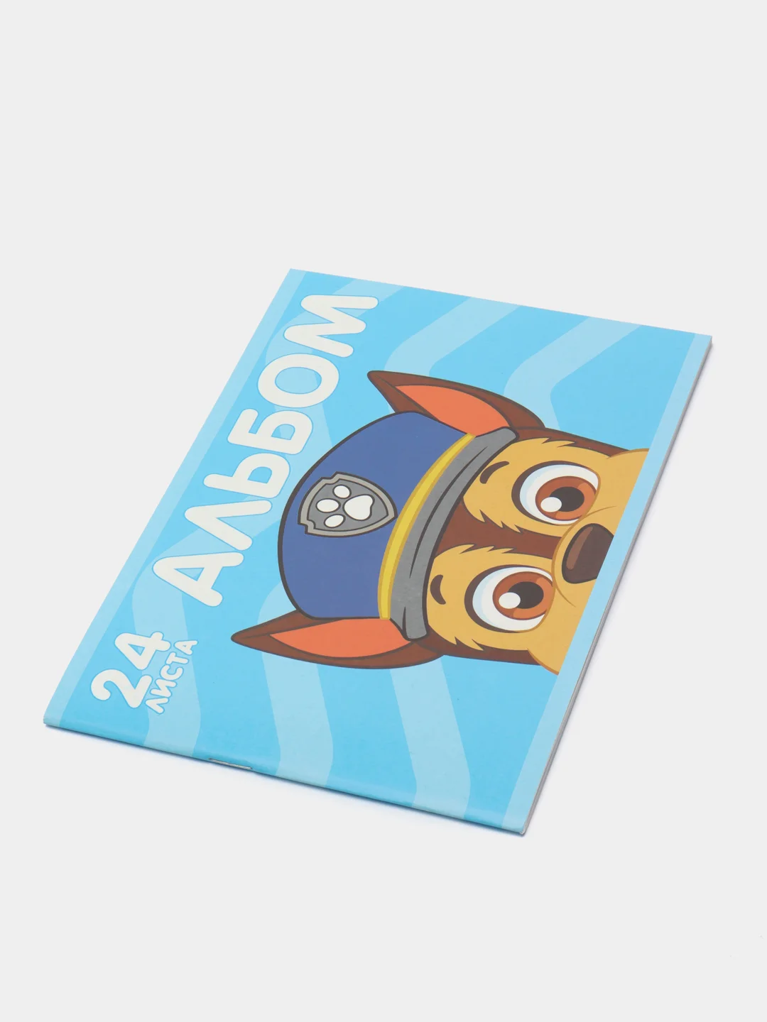 Альбом для рисования Paw Patrol, А5, 24 листа