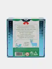 Коммуникативная игра "Всегда хотел спросить. Под Новый год", 100 карт