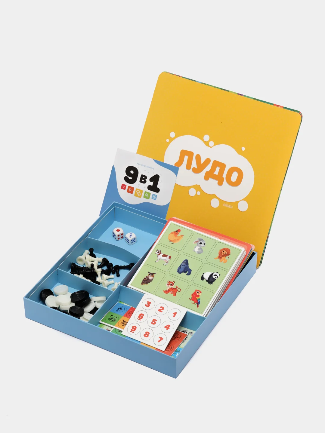 Настольная игра 9 в 1