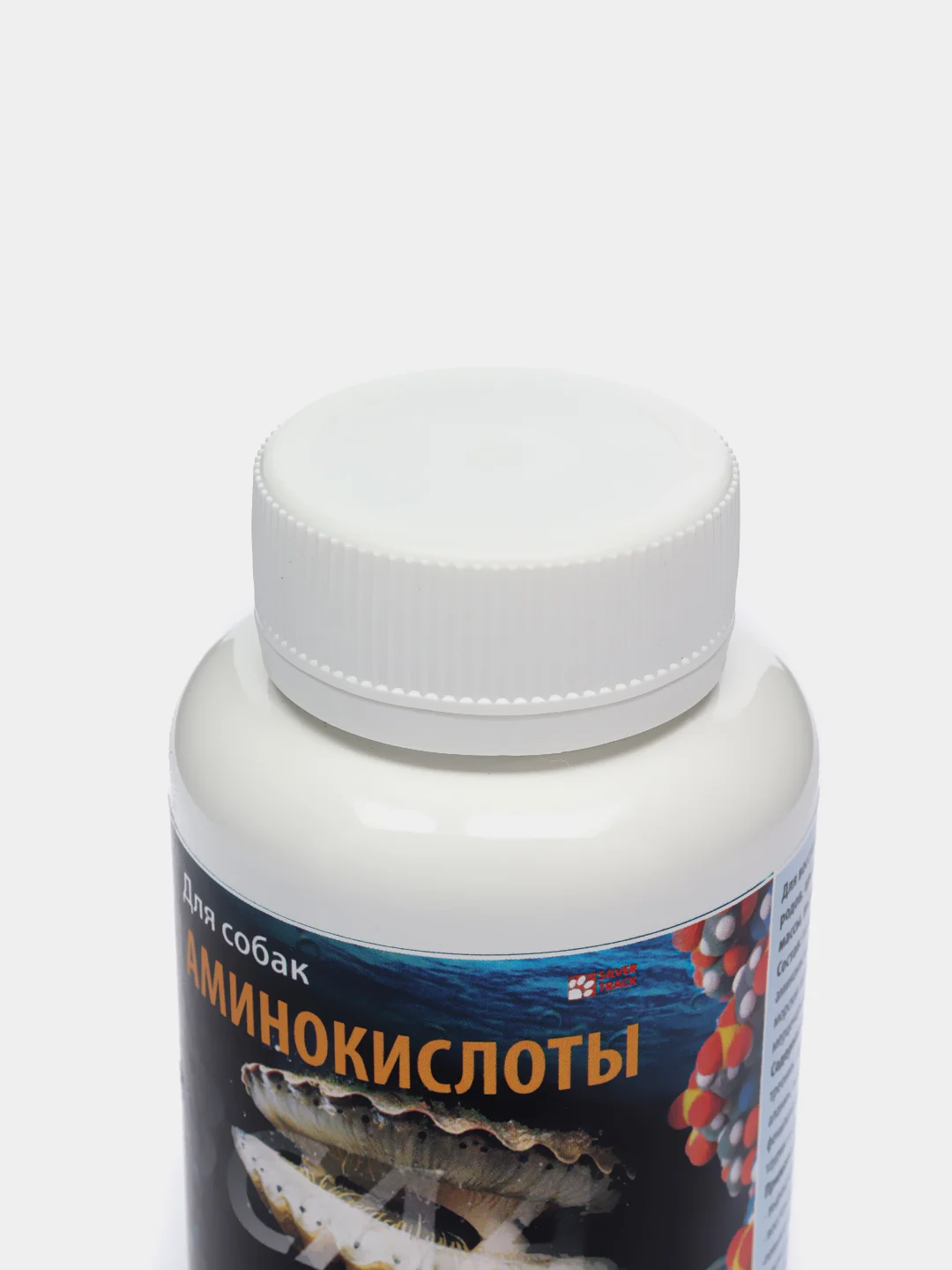Аминокислоты для собак, 90 капсул