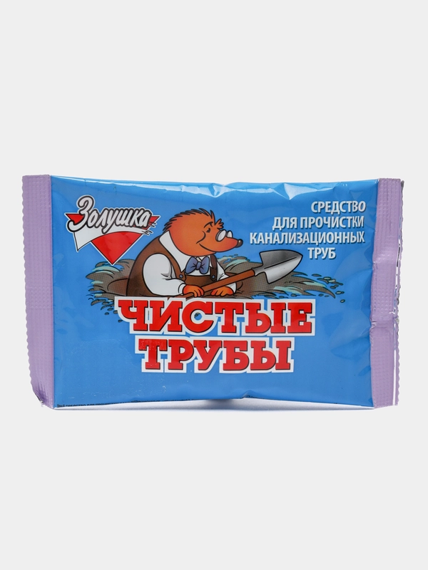 Средство для прочистки канализационных труб Золушка "Чистые трубы"