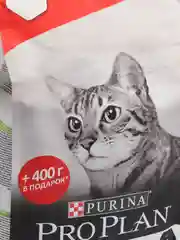 Корм сухой Pro Plan для стерилизованных кошек, 1,5 кг + 400гр