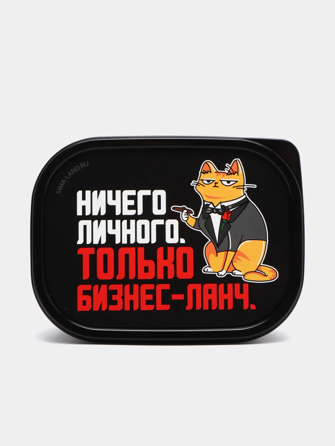Черный контейнер для еды