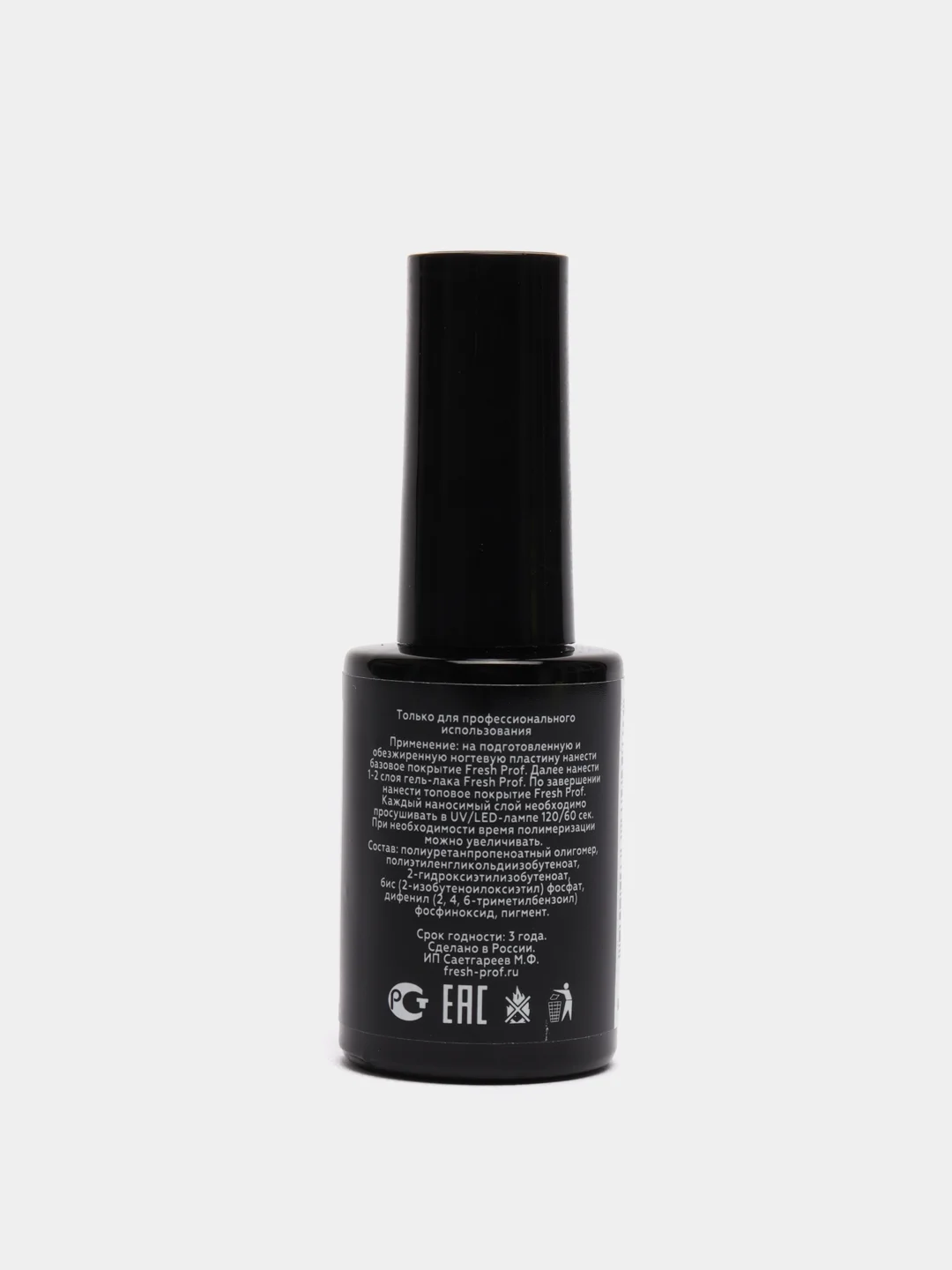 Прозрачный топовое покрытие Fresh Prof Top High viscosity, 10g