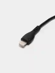 Кабель зарядный BOROFONE BX51, для iPhone, 1 м