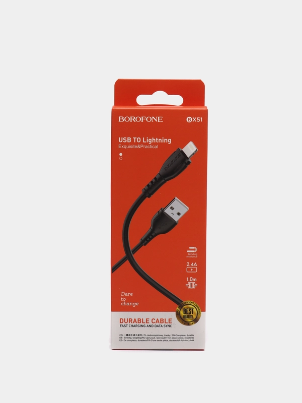 Кабель зарядный BOROFONE BX51, для iPhone, 1 м