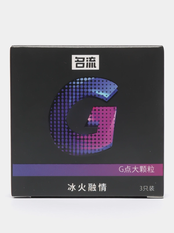 Презервативы G, 3 штуки
