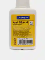 Клей OfficeSpace
