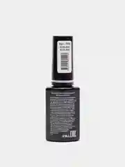 Карамельный гель лак светоотражающий Runail Professional Shimeria Thermo, 7 мл