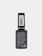 Аметистовый гель-лак светоотражающий Shimeria Diamond Runail Professional, 7 мл