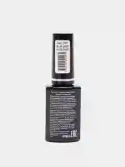 Алый гель-лак светоотражающий Shimeria Diamond Runail Professional, 7 мл