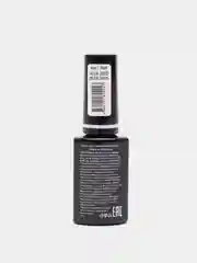 Индиго гель-лак светоотражающий Shimeria Diamond Runail Professional, 7 мл