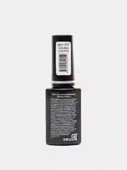 Золотой гель лак светоотражающий Runail Professional Shimeria Thermo, 7 мл