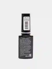 Тёмно-бордовый гель-лак светоотражающий Shimeria Diamond Runail Professional, 7 мл