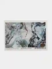 Морской слайдеры для маникюра/Слайдеры для ногтей/наклейки/дизайна ногтей