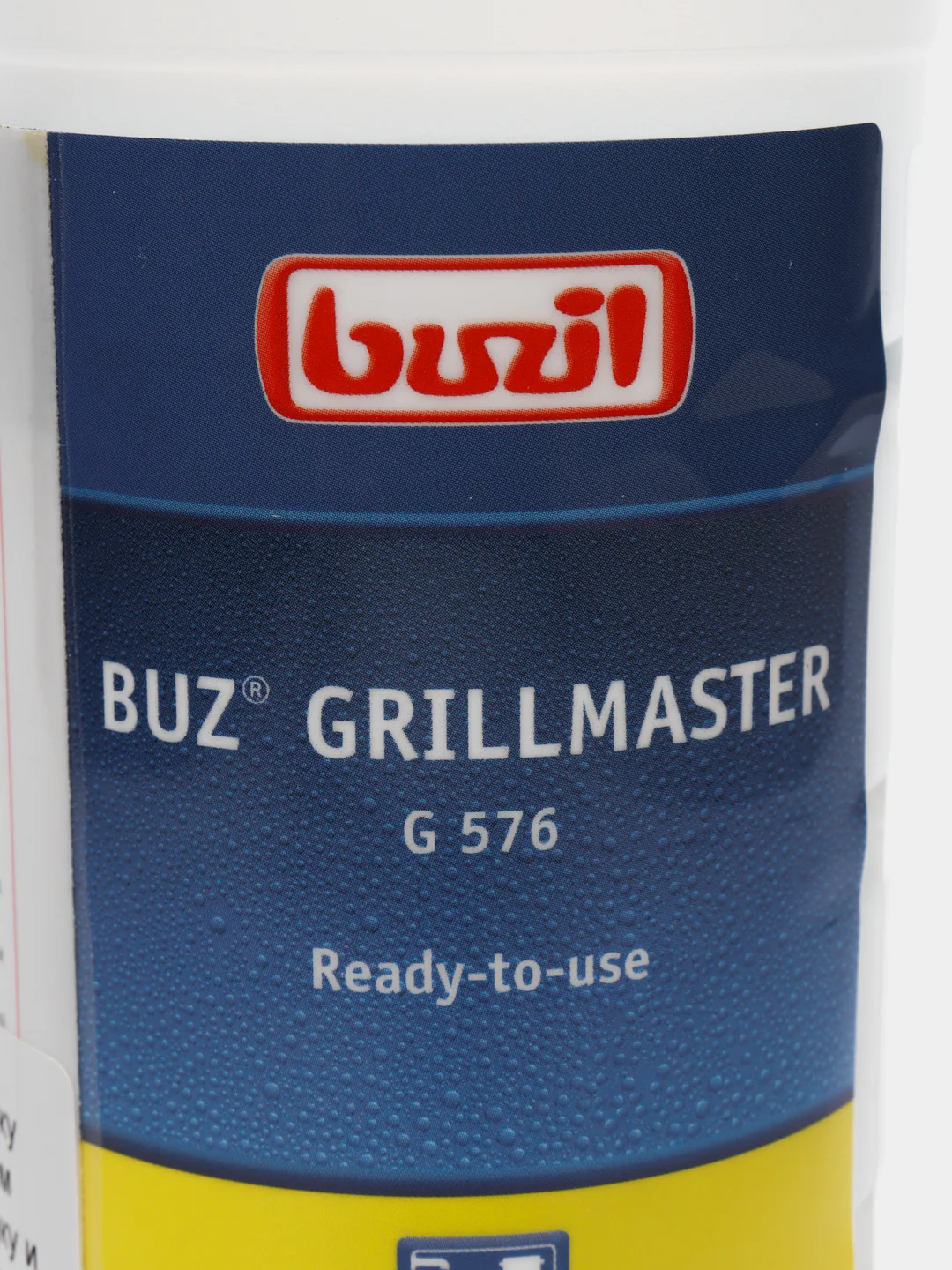 Чистящее средство жироудалитель Buzil Grillmaster G576 для кухни, духовок, плит, гриля