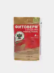 Алый средство Фитоверм от насекомых-вредителей