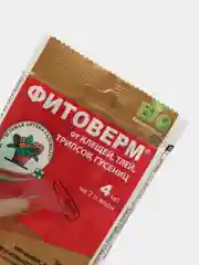 Алый средство Фитоверм от насекомых-вредителей