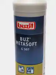 Средство для очистки изделий из нержавеющей стали, хрома, серебра Buzil G507 Buz Metasoft