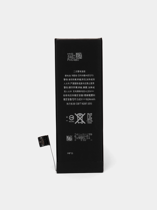 Аккумулятор для iPhone SE (ORIG CHIP)