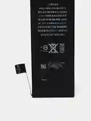 Аккумулятор для iPhone SE (ORIG CHIP)