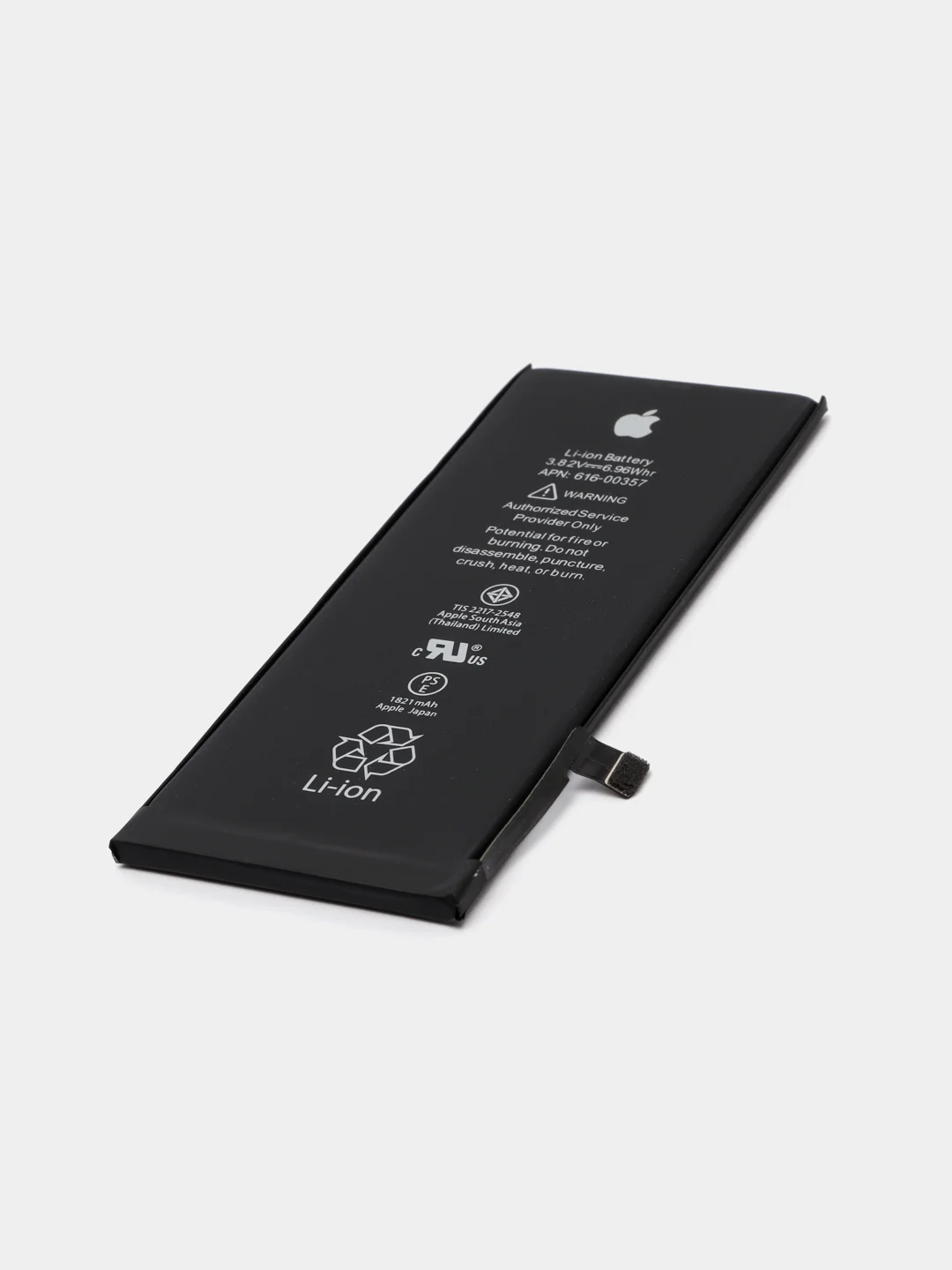 Аккумулятор для iPhone 8 (D1)