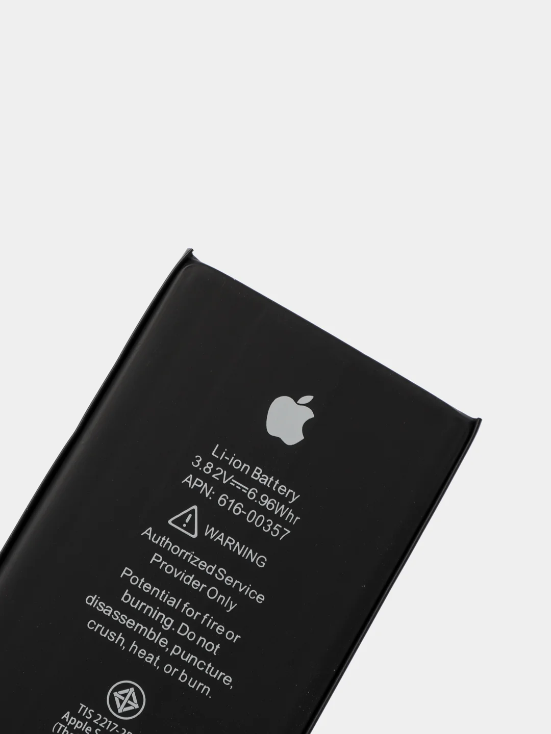 Аккумулятор для iPhone 8 (D1)