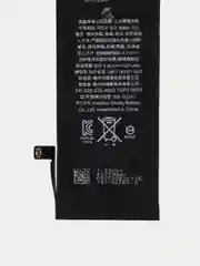 Аккумулятор для iPhone 8 (D1)
