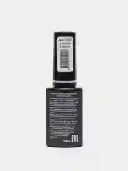 Индиго гель лак светоотражающий Runail Professional Shimeria Thermo, 7 мл