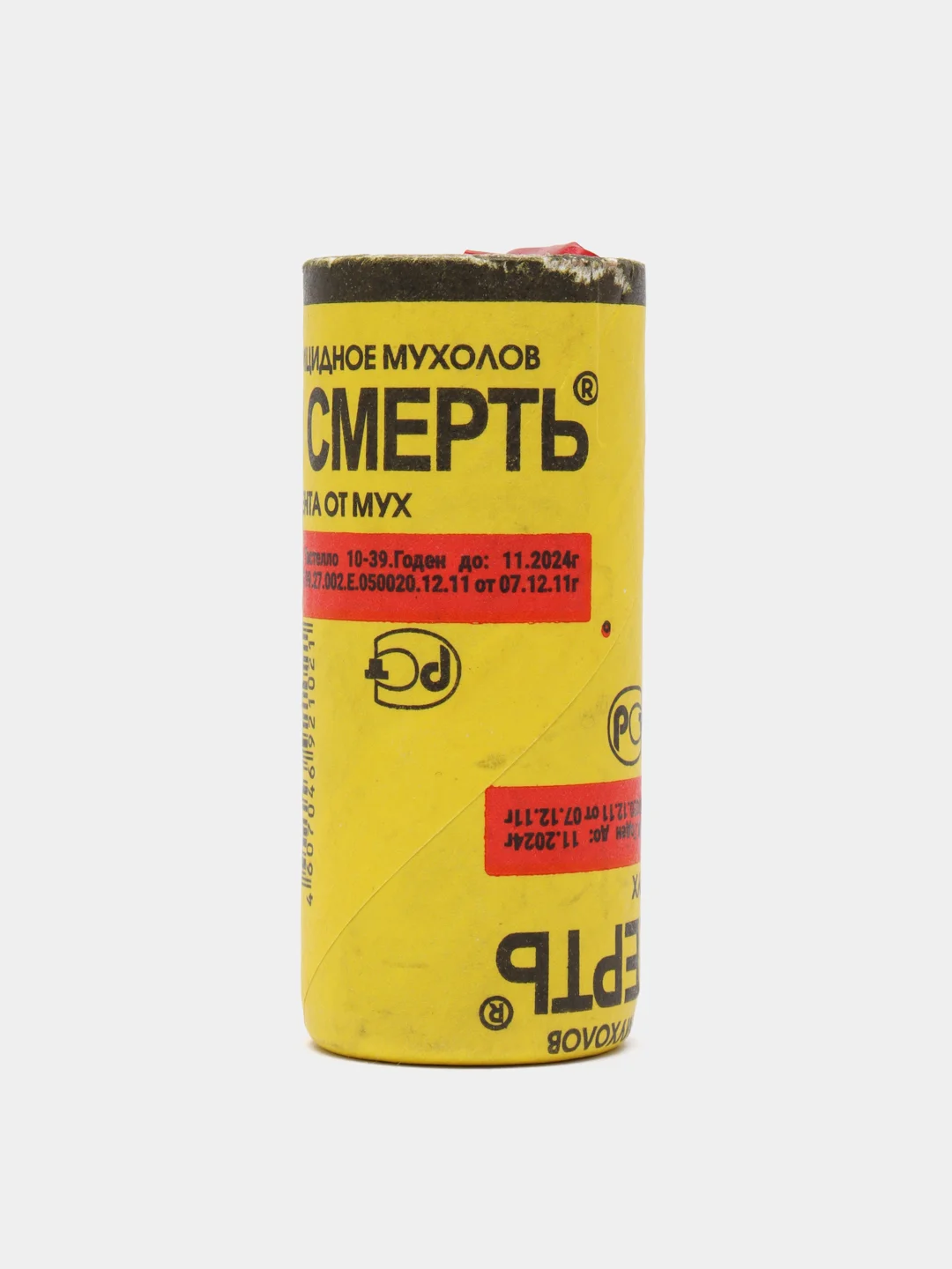 Липкая лента от мух, 16 штук