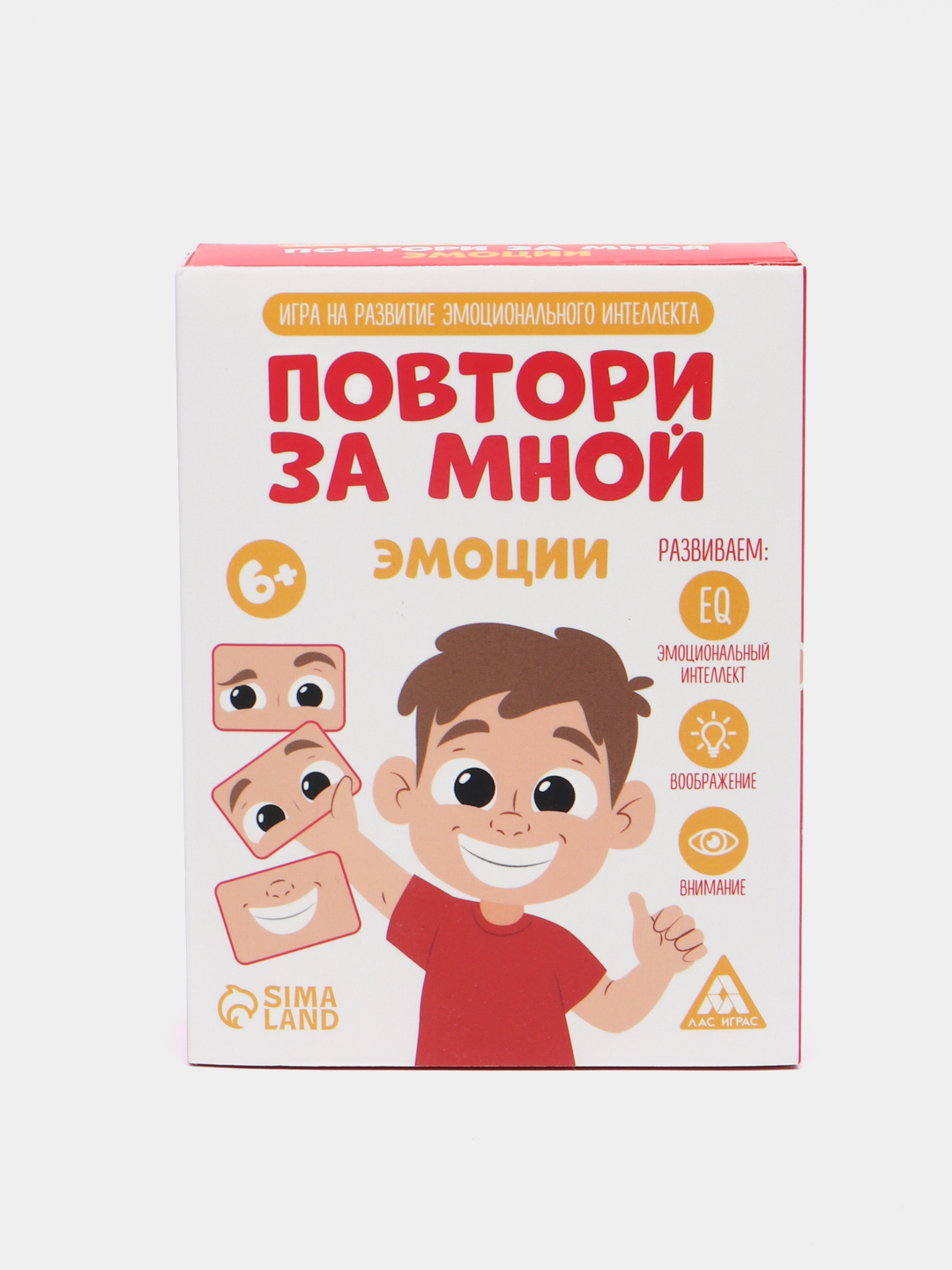 Развивающая игра 