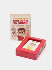 Развивающая игра "Повтори за мной. Эмоции"