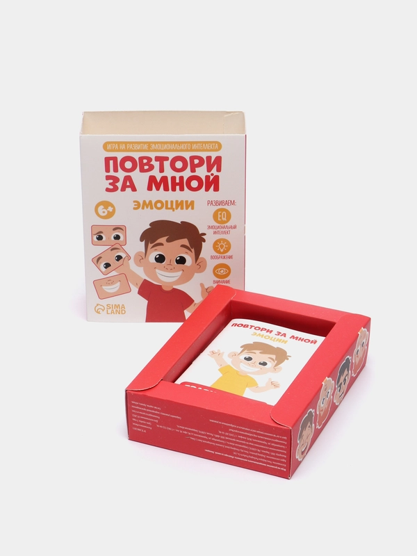 Развивающая игра "Повтори за мной. Эмоции"