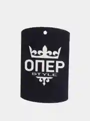 Желтый ароматизатор воздуха для автомобиля